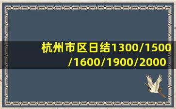 北海酒吧招聘